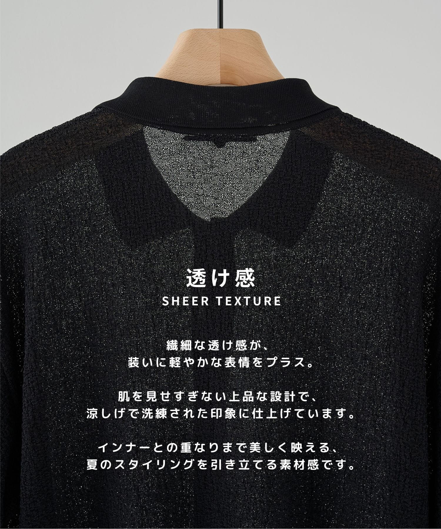 【残りわずか】<P.T>Ice cotton Knit Shirts