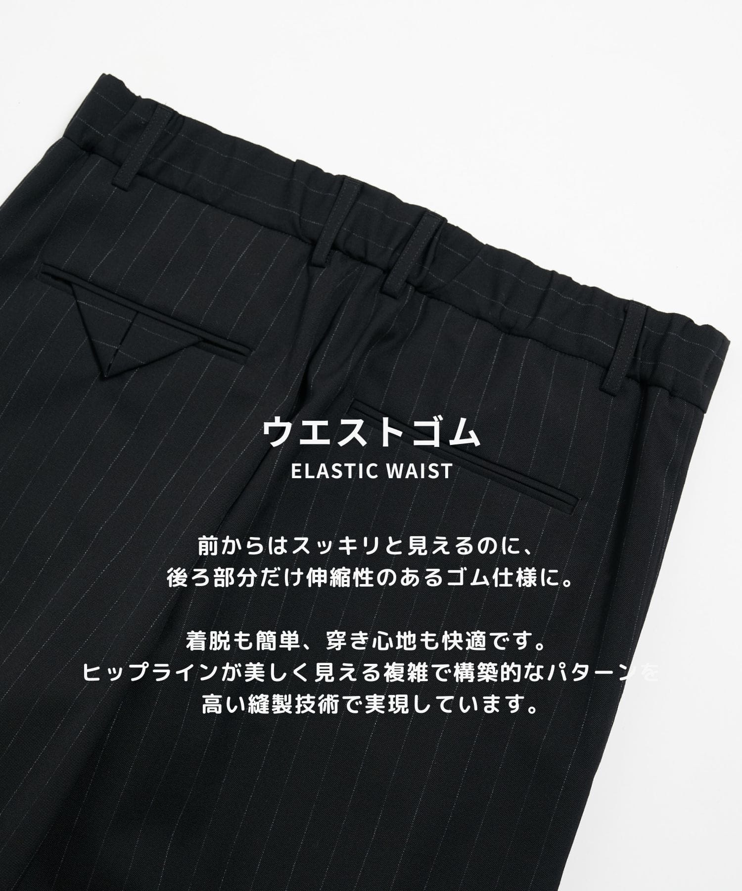 High Dailymotion Curve Slacks