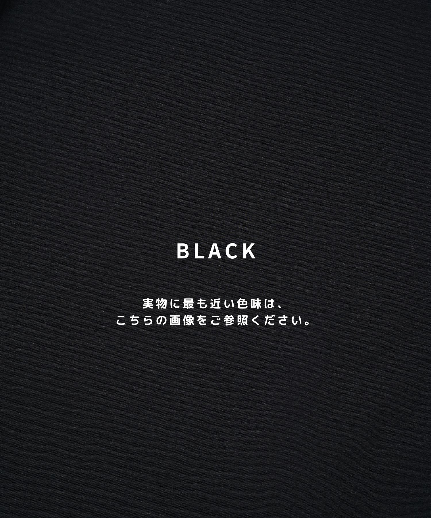 アポロックCPOオープンシャツ