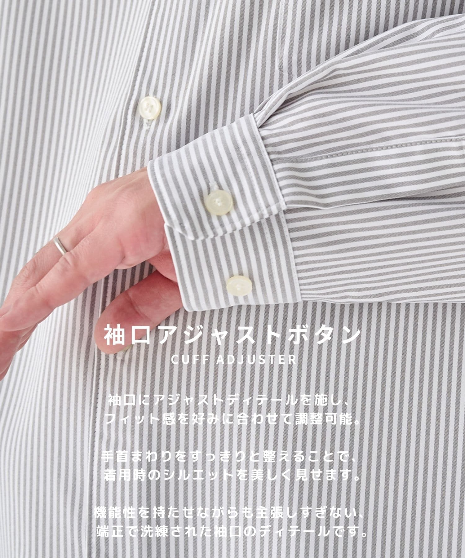 コンフォートリラックスレギュラーシャツ
