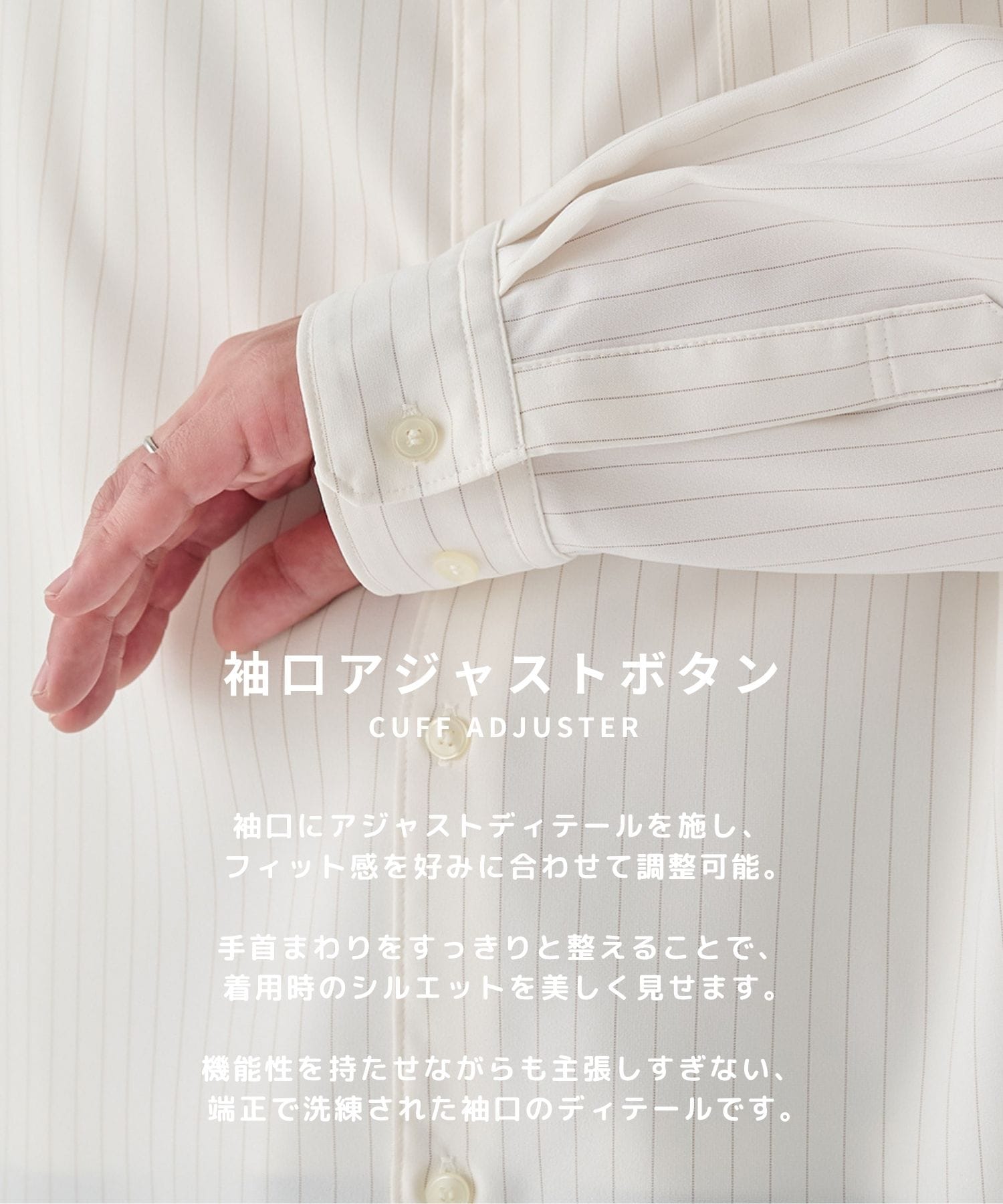 コンフォートリラックスレギュラーシャツ