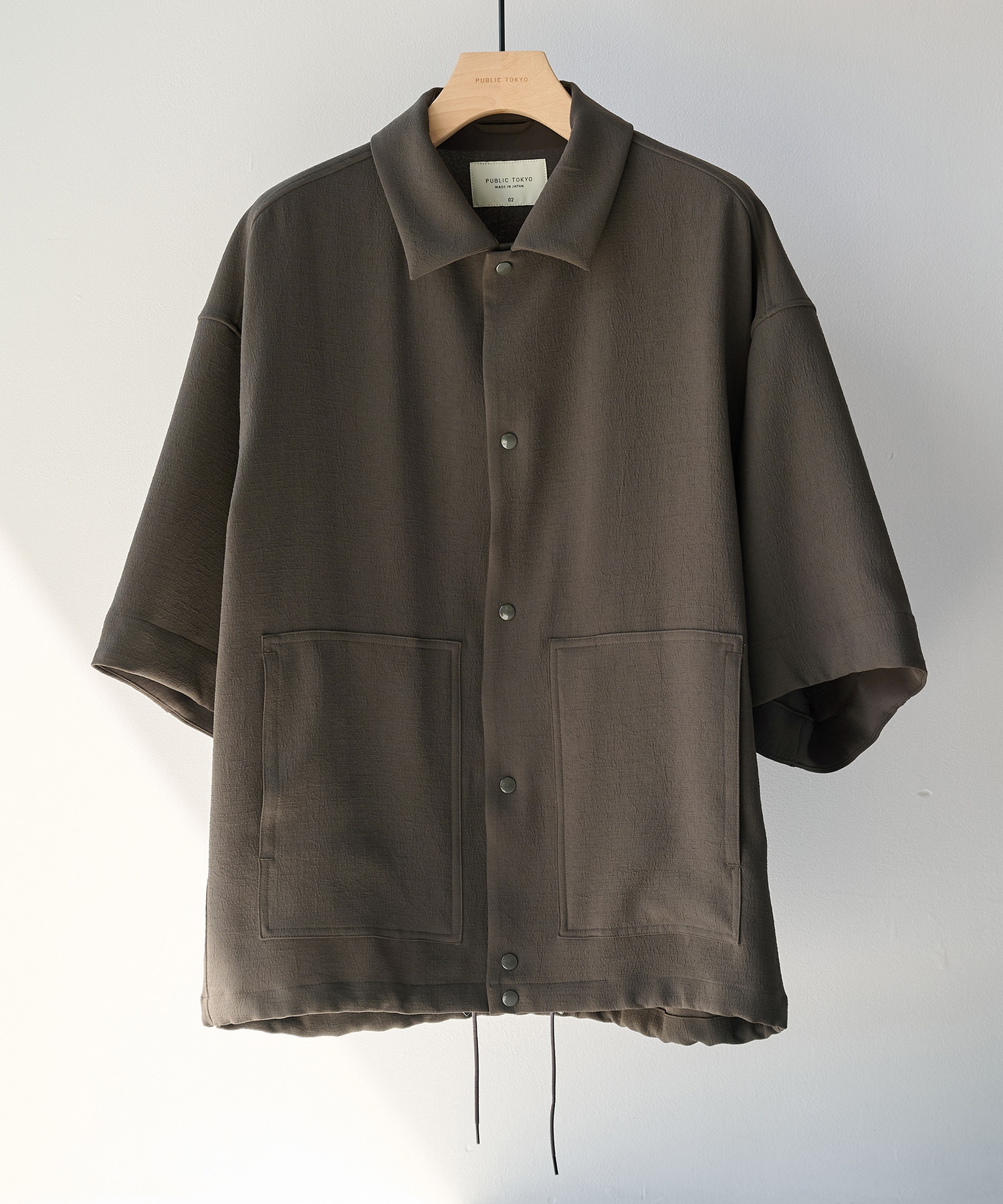 KHAKI