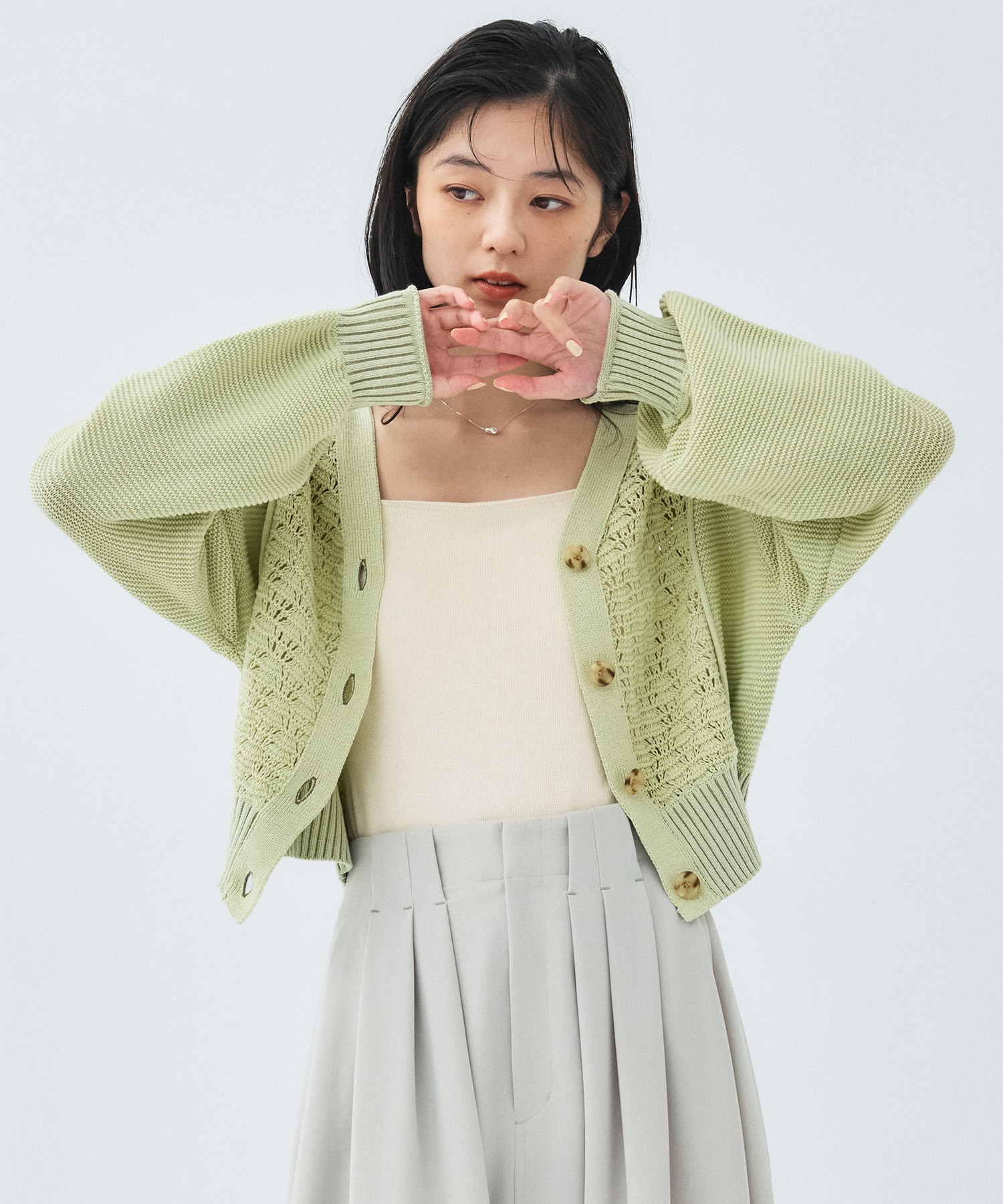 GREEN