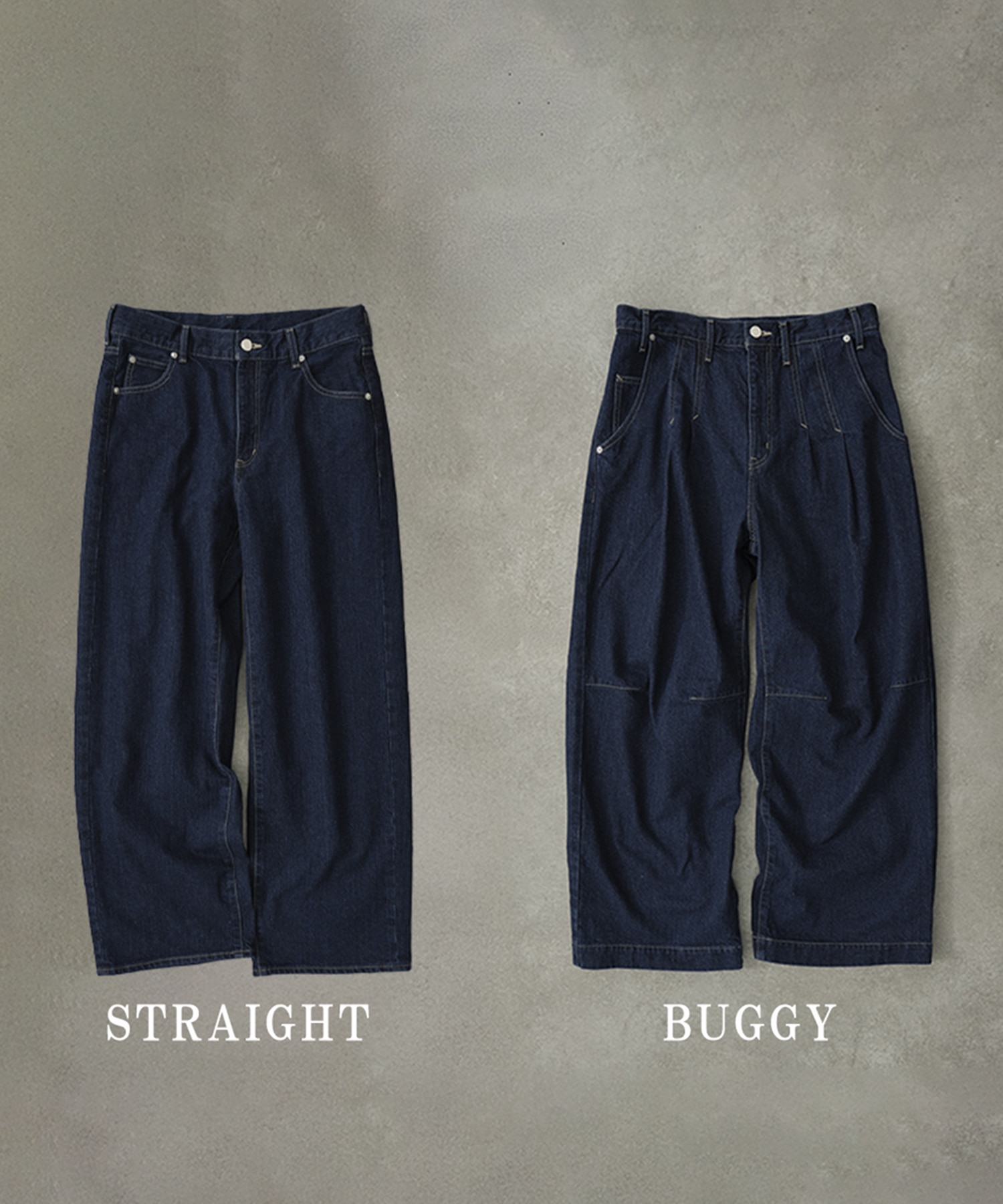 【残りわずか】PUBLIC DENIM STRAIGHT