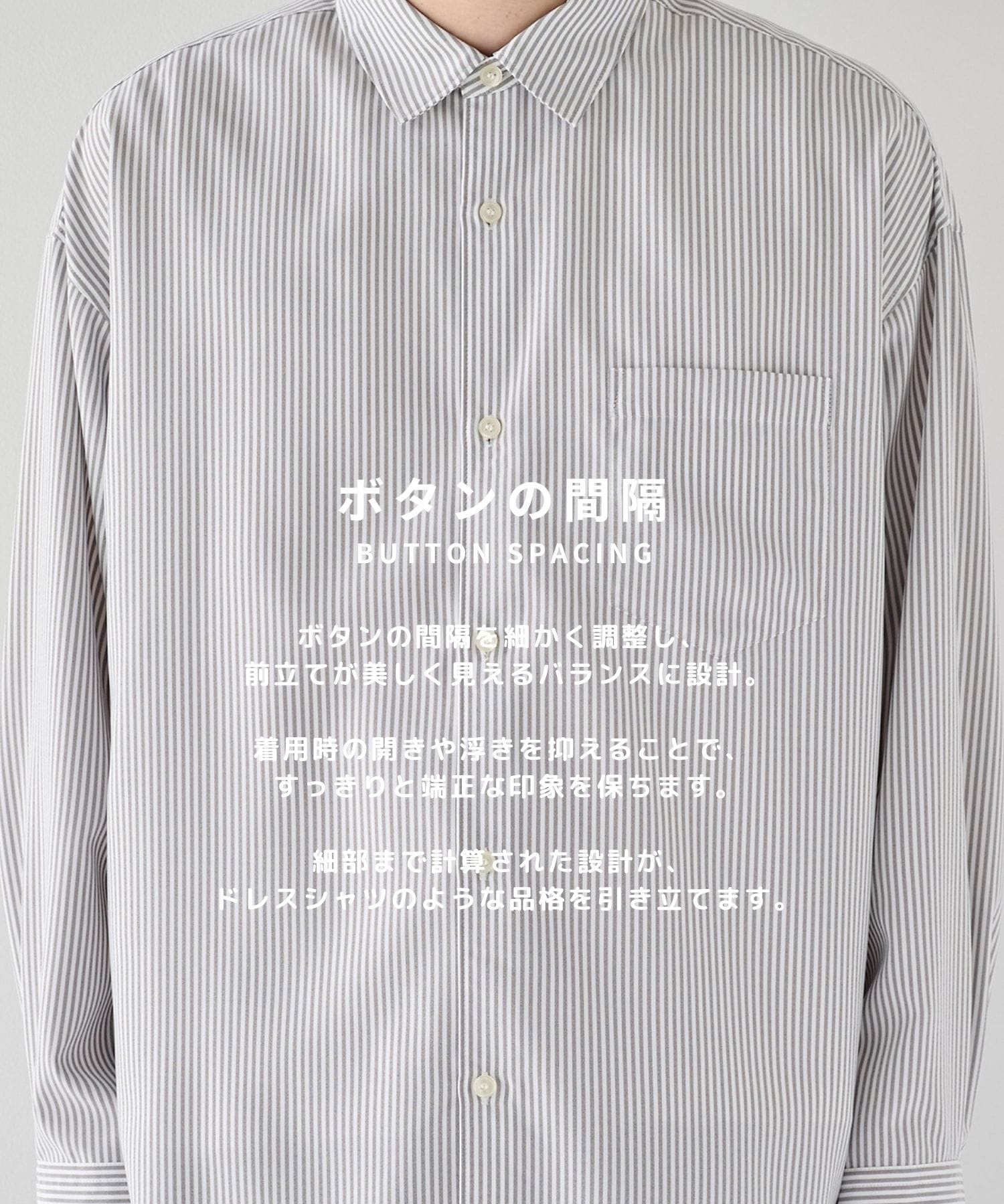 コンフォートリラックスレギュラーシャツ