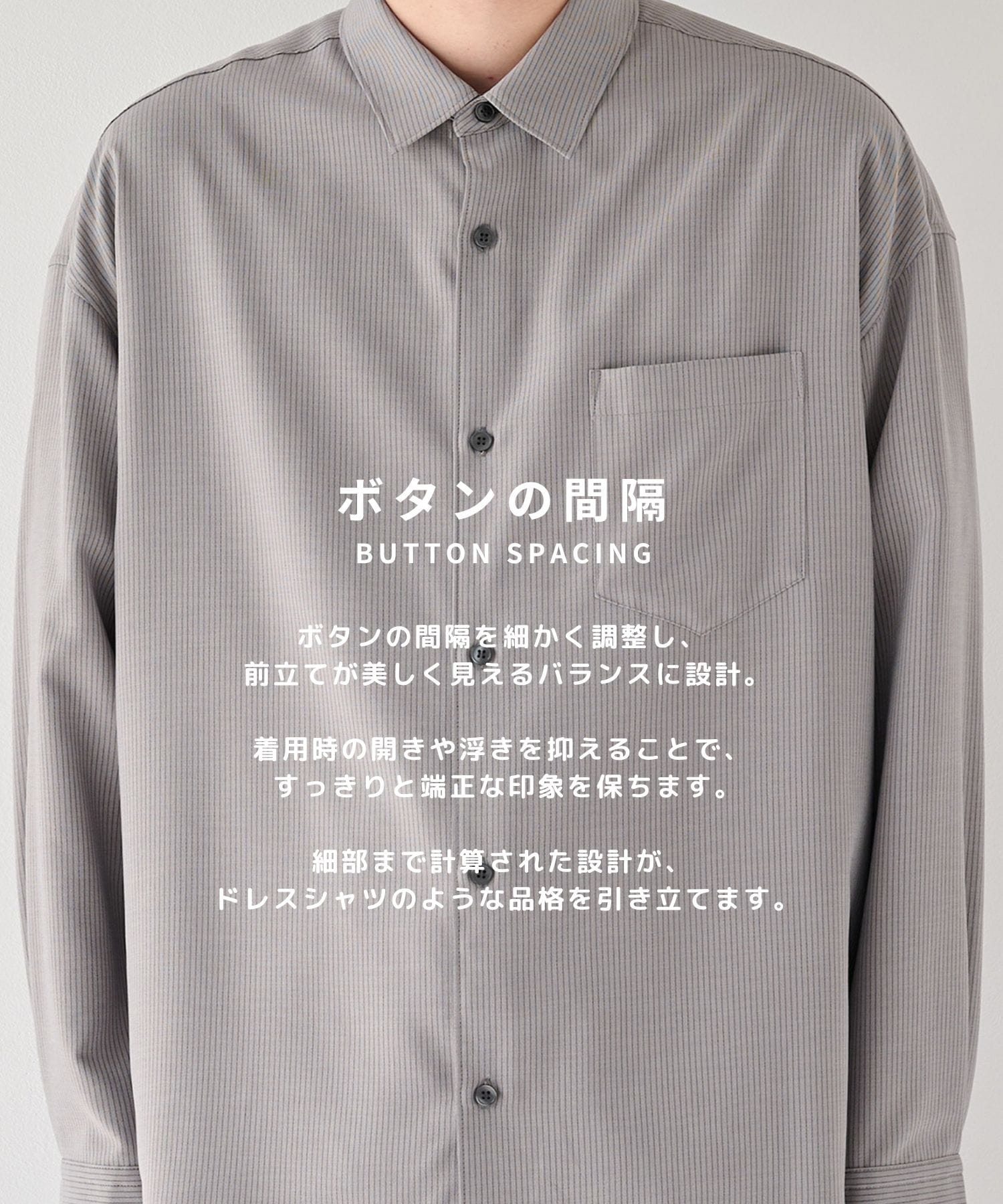コンフォートリラックスレギュラーシャツ