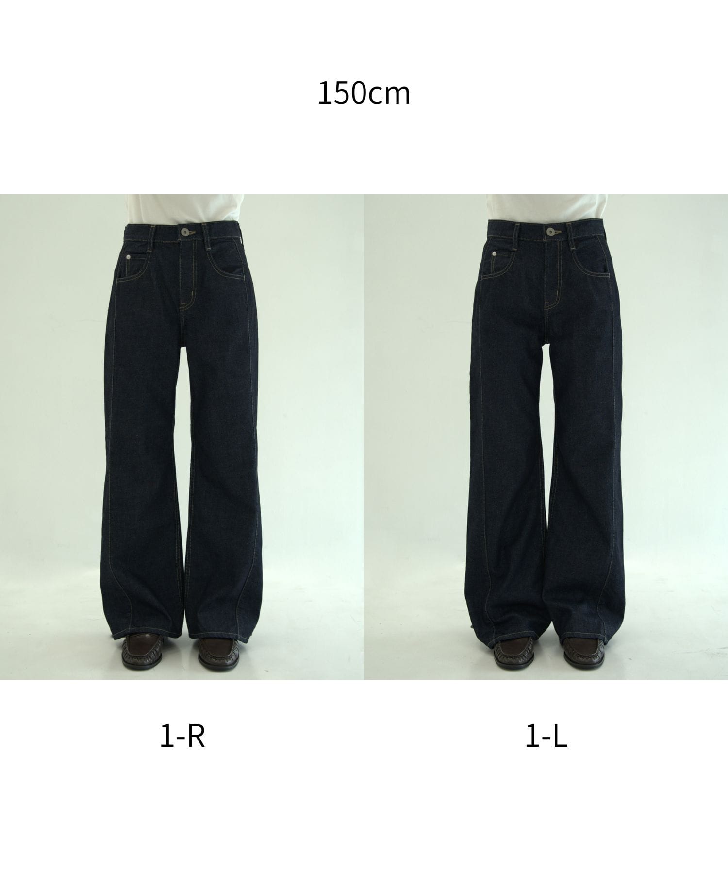 【RENEWAL】PUBLICDENIM INDRELAX
