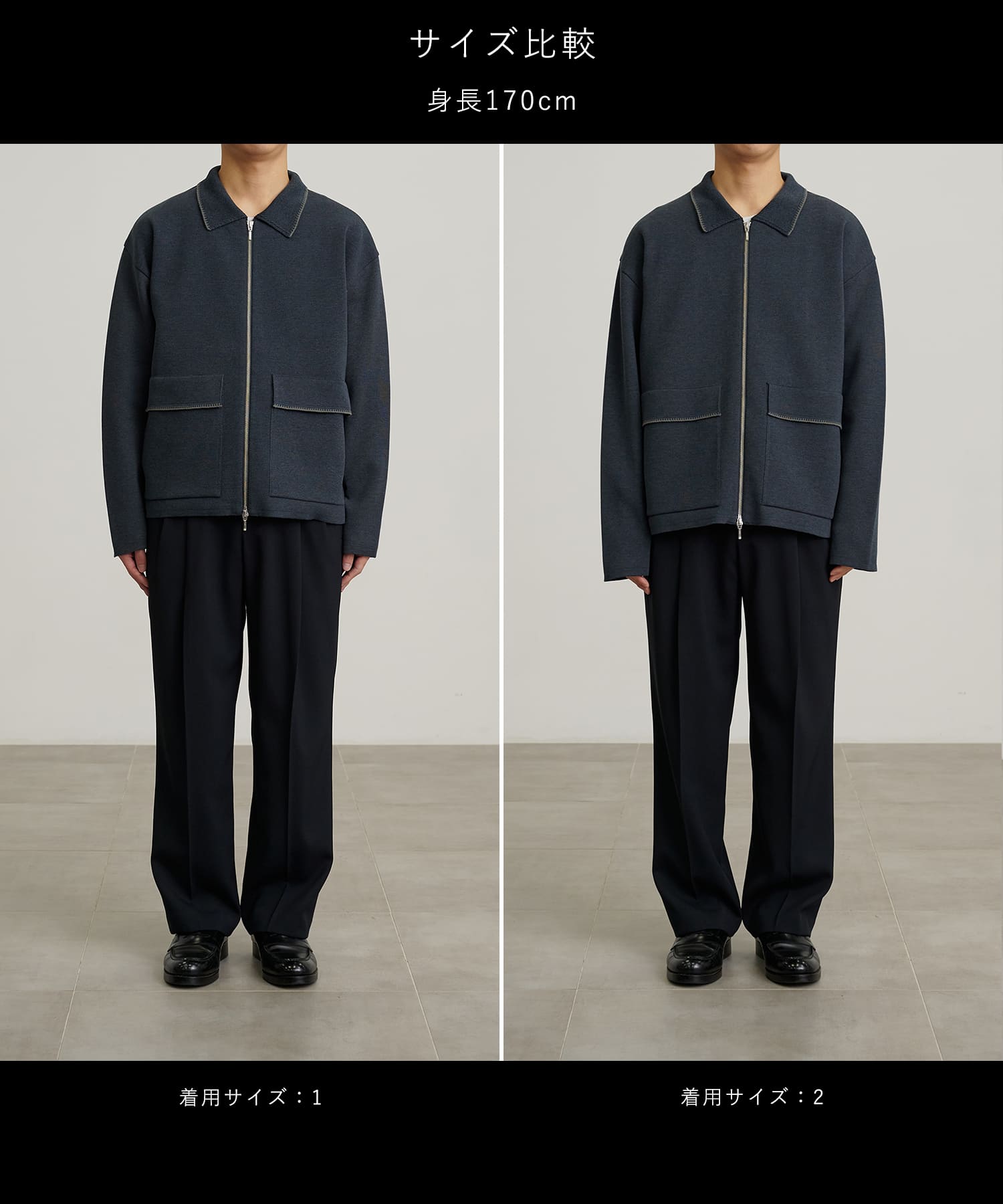 【残りわずか】ニットジップポケットポロカーデ