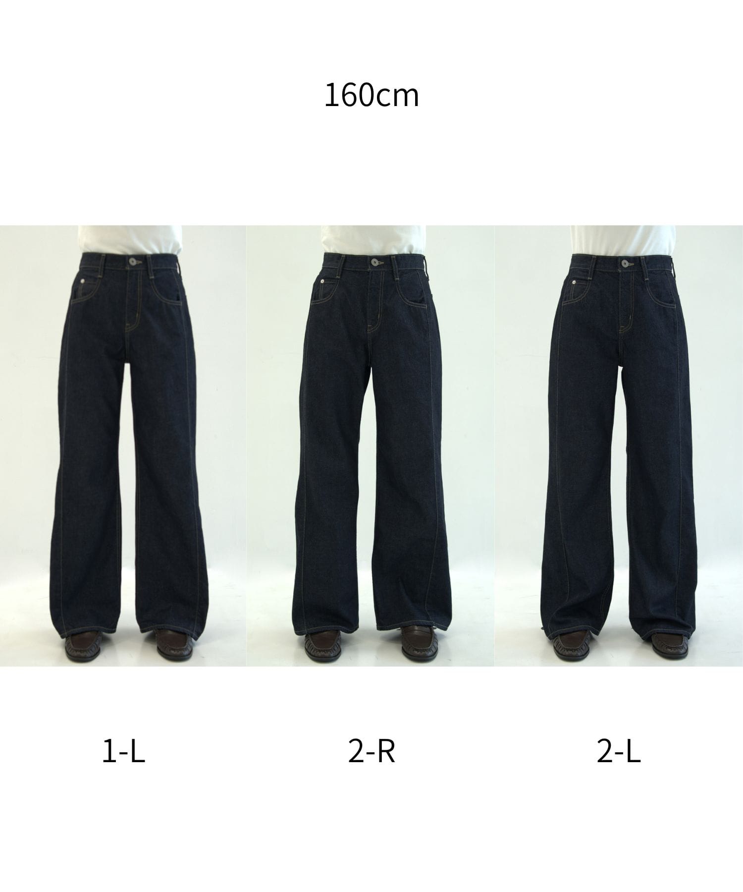 【RENEWAL】PUBLICDENIM BLUERELAX
