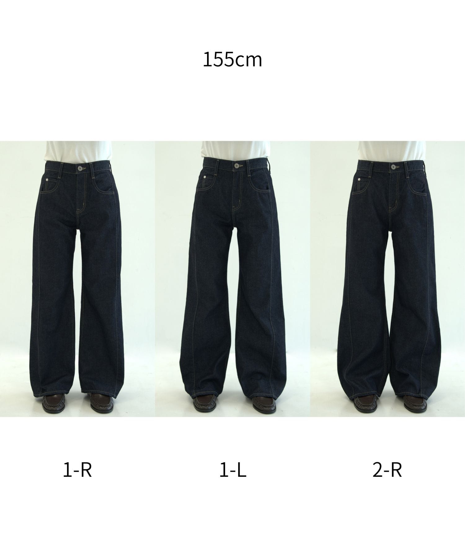 【RENEWAL】PUBLICDENIM INDRELAX