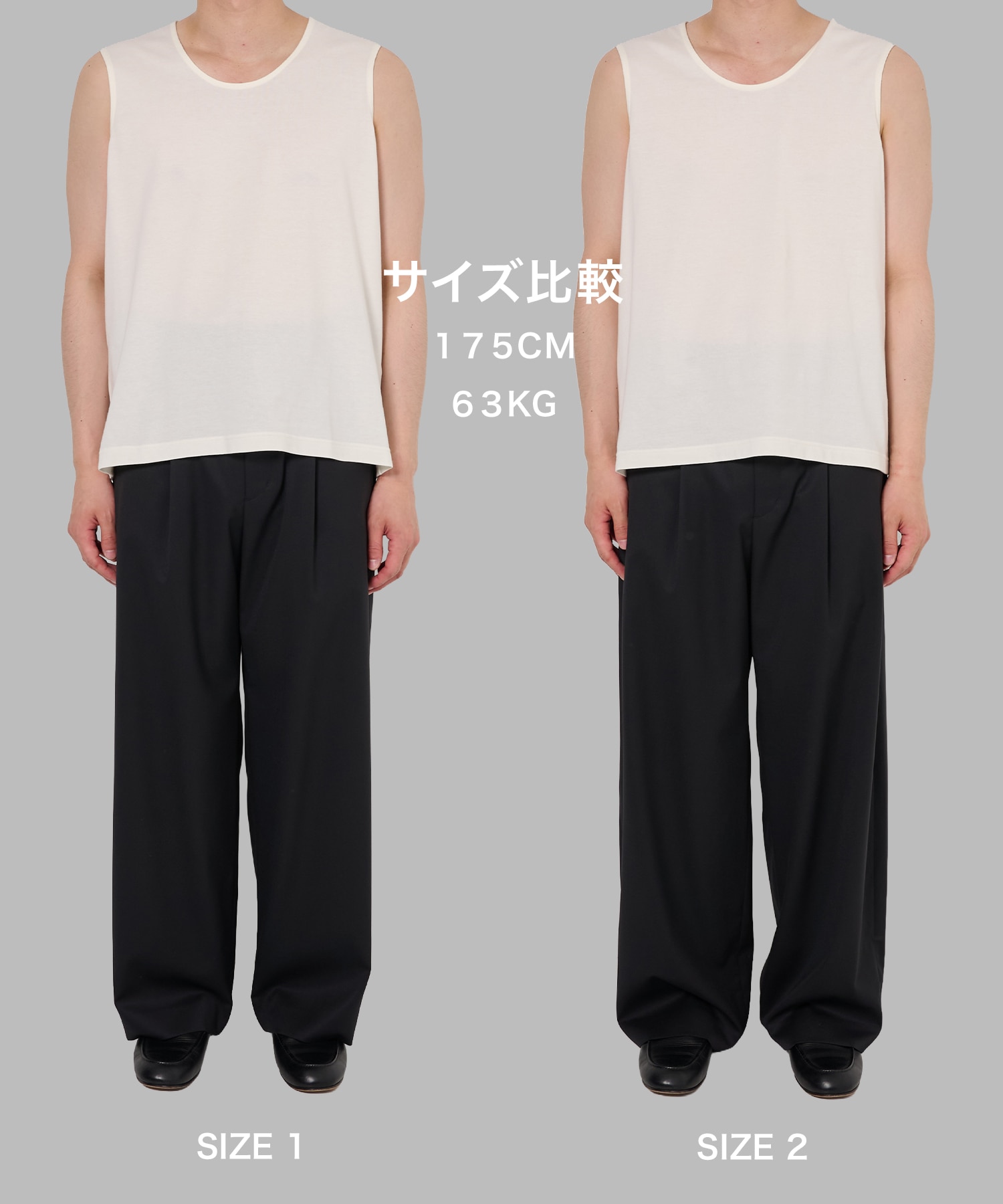 極 -3℃ タンクトップ
