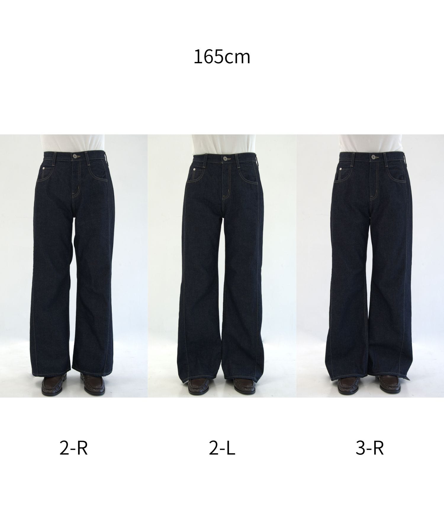 【RENEWAL】PUBLICDENIM BLUERELAX