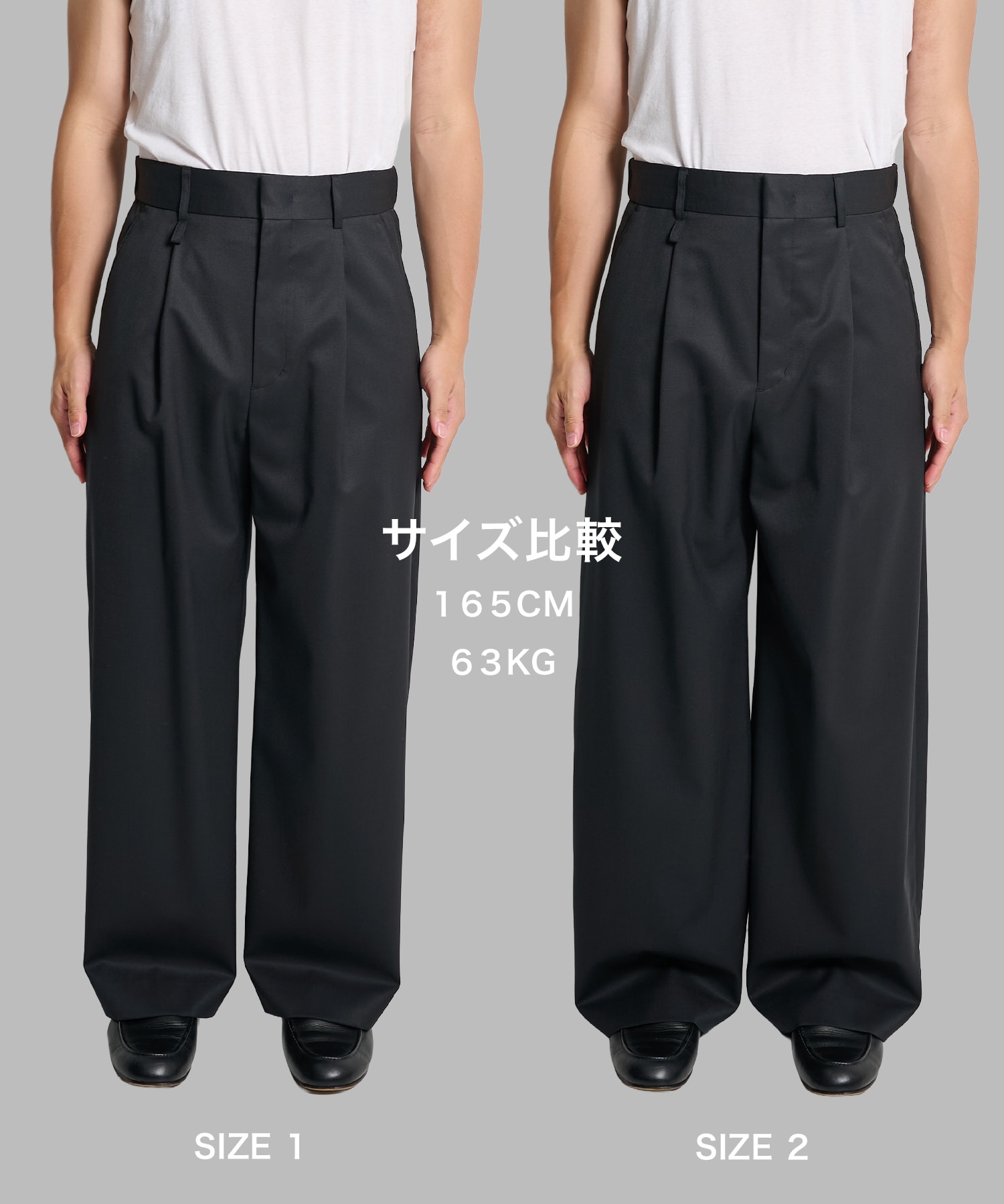【残りわずか | 新色】Summer Dailymotion Slacks