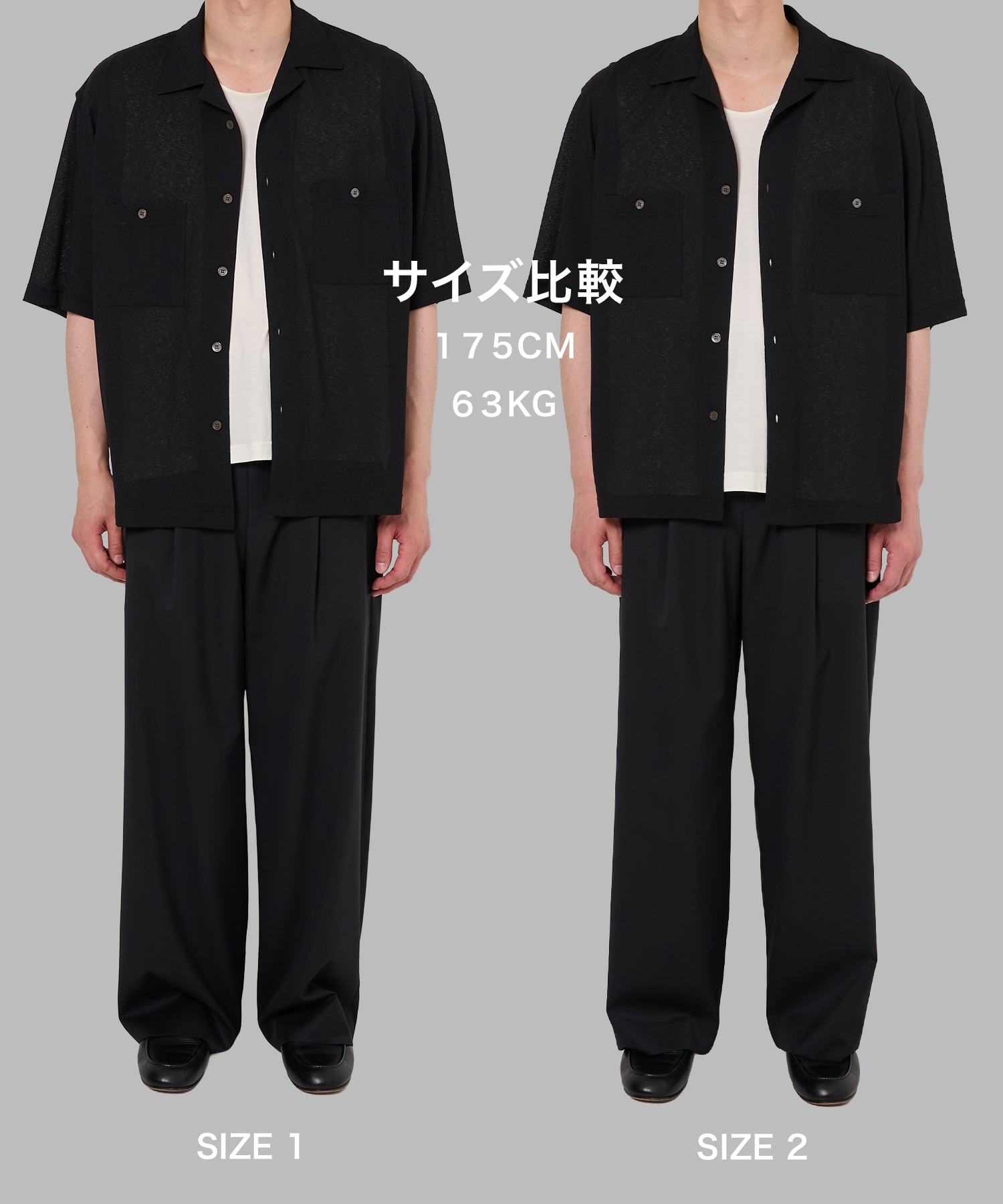 極 -3℃ タンクトップ