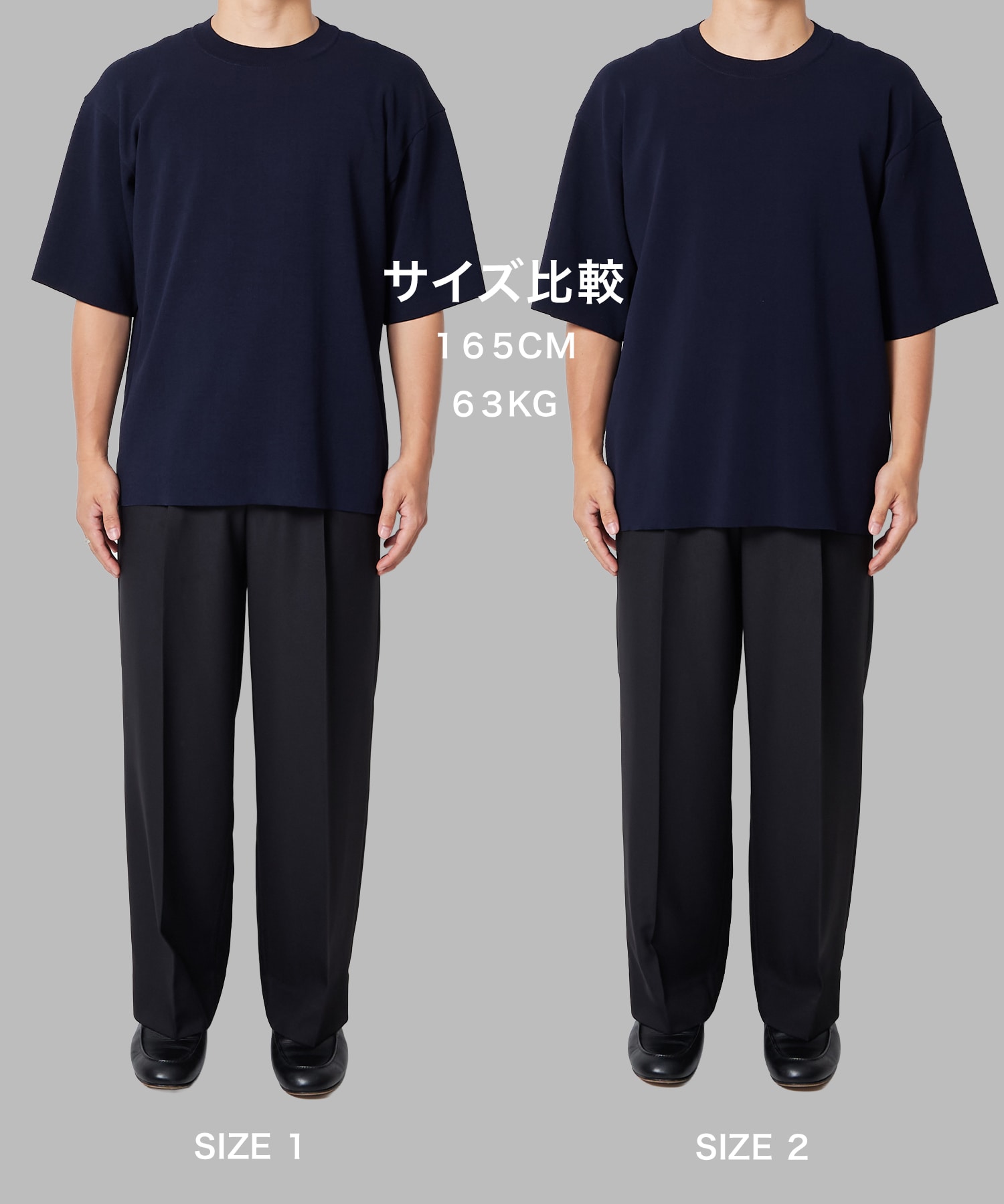 Ice cotton Knit Tee