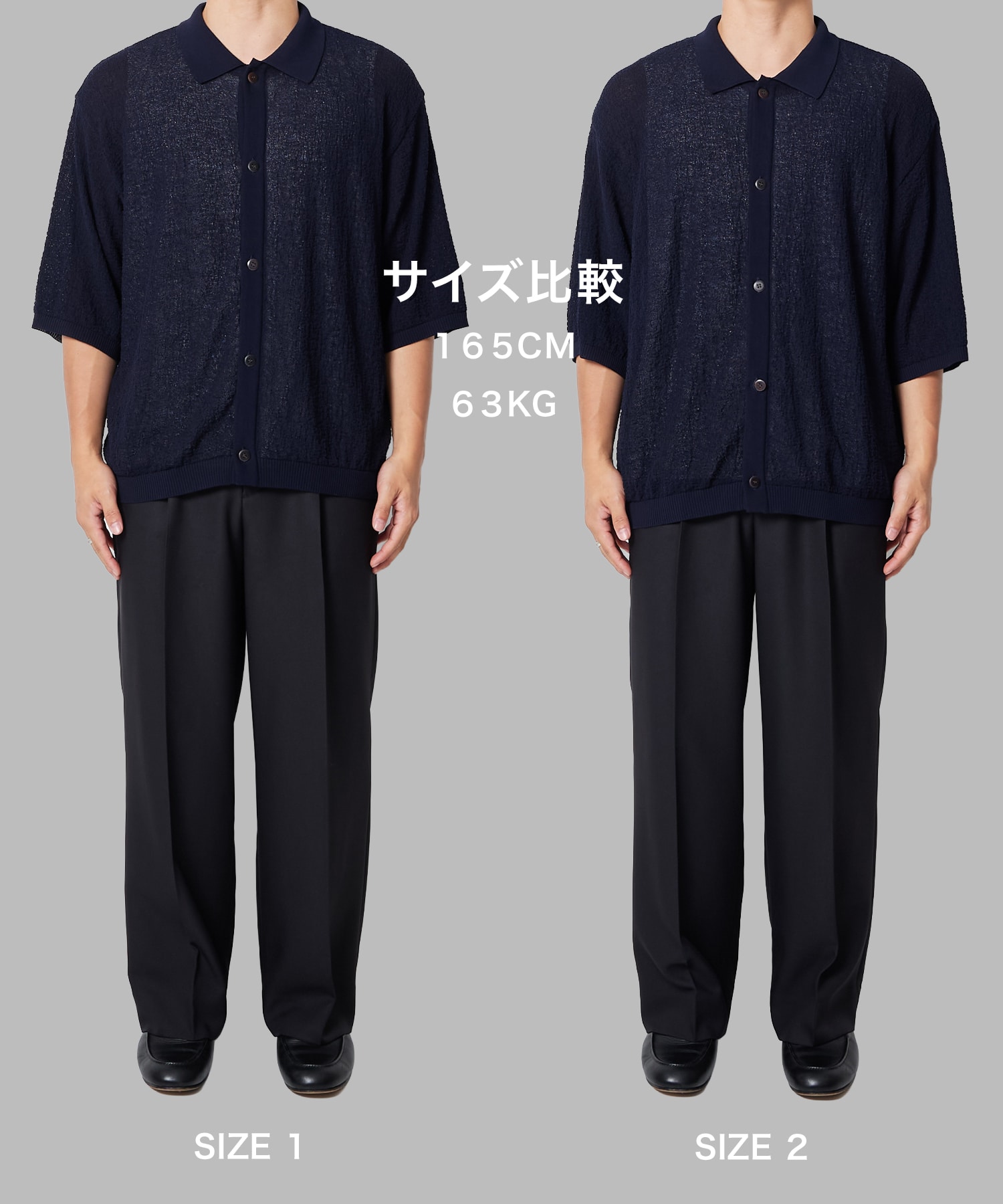 【残りわずか】<P.T>Ice cotton Knit Shirts