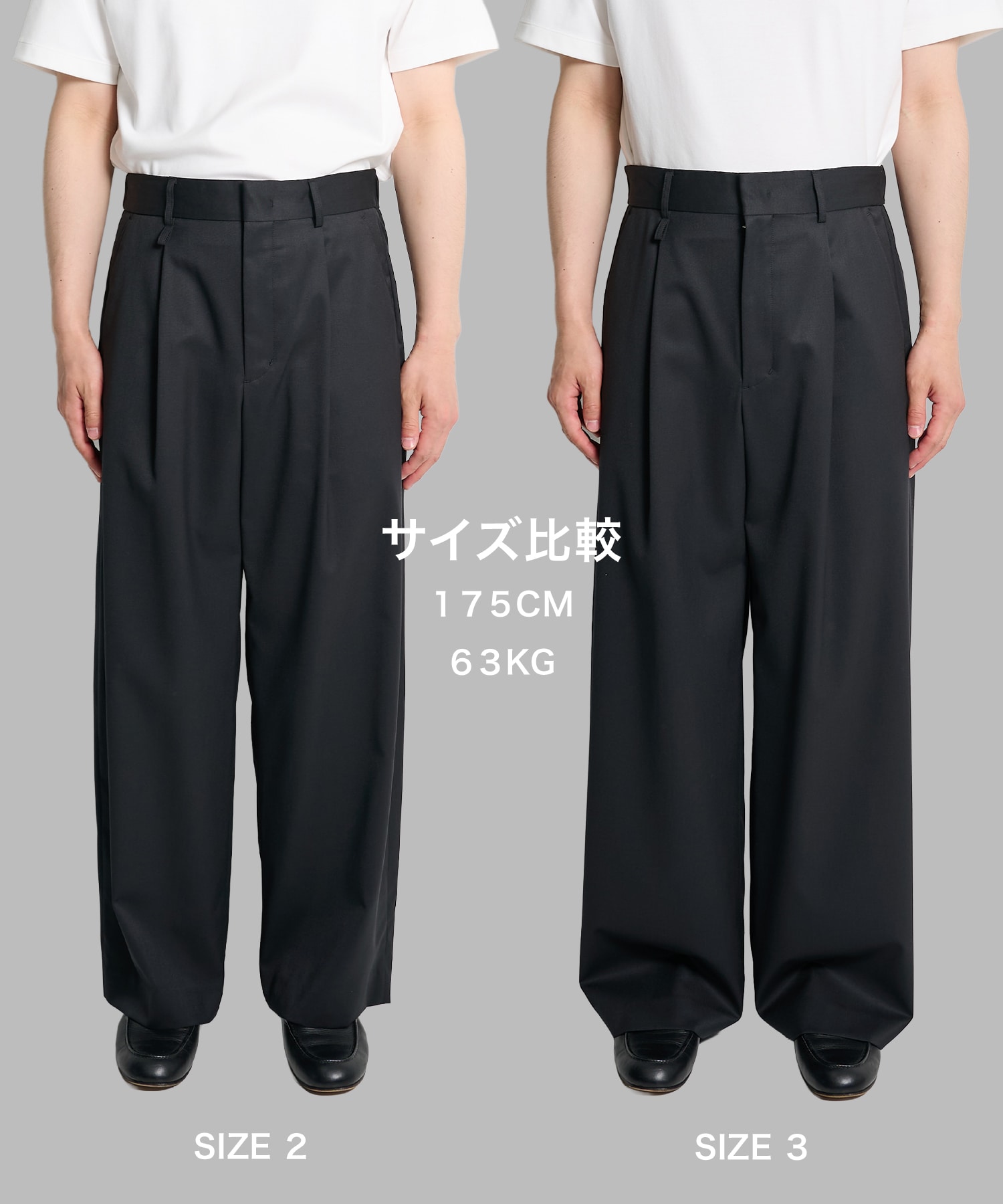 【残りわずか | 新色】Summer Dailymotion Slacks