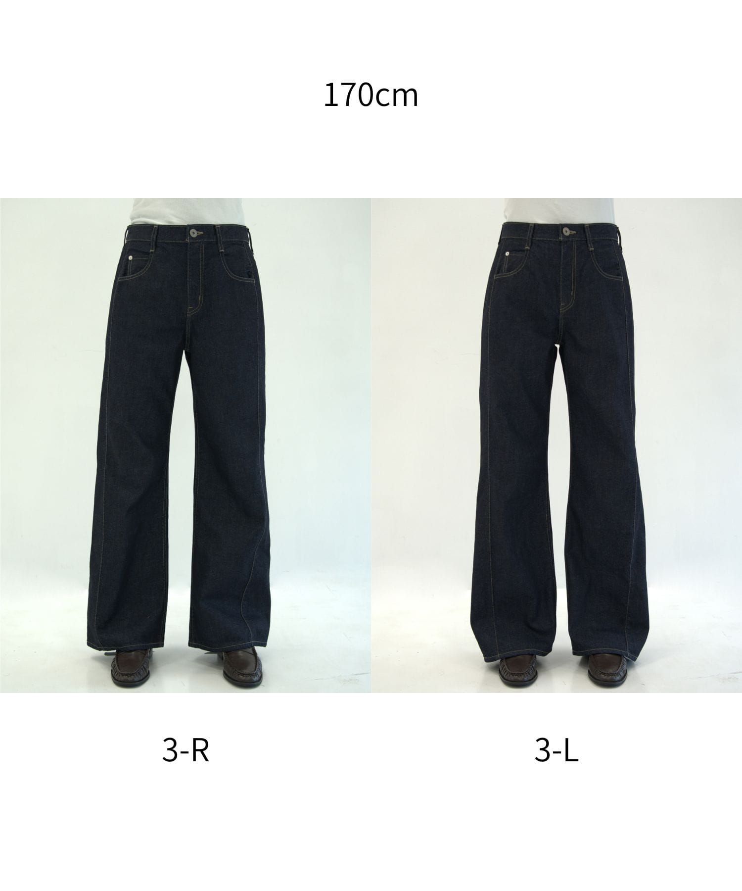 【RENEWAL】PUBLICDENIM INDRELAX