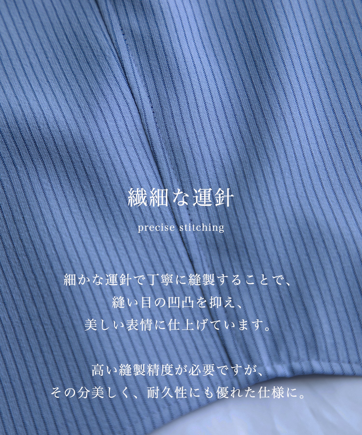 コンフォートリラックスレギュラーシャツ