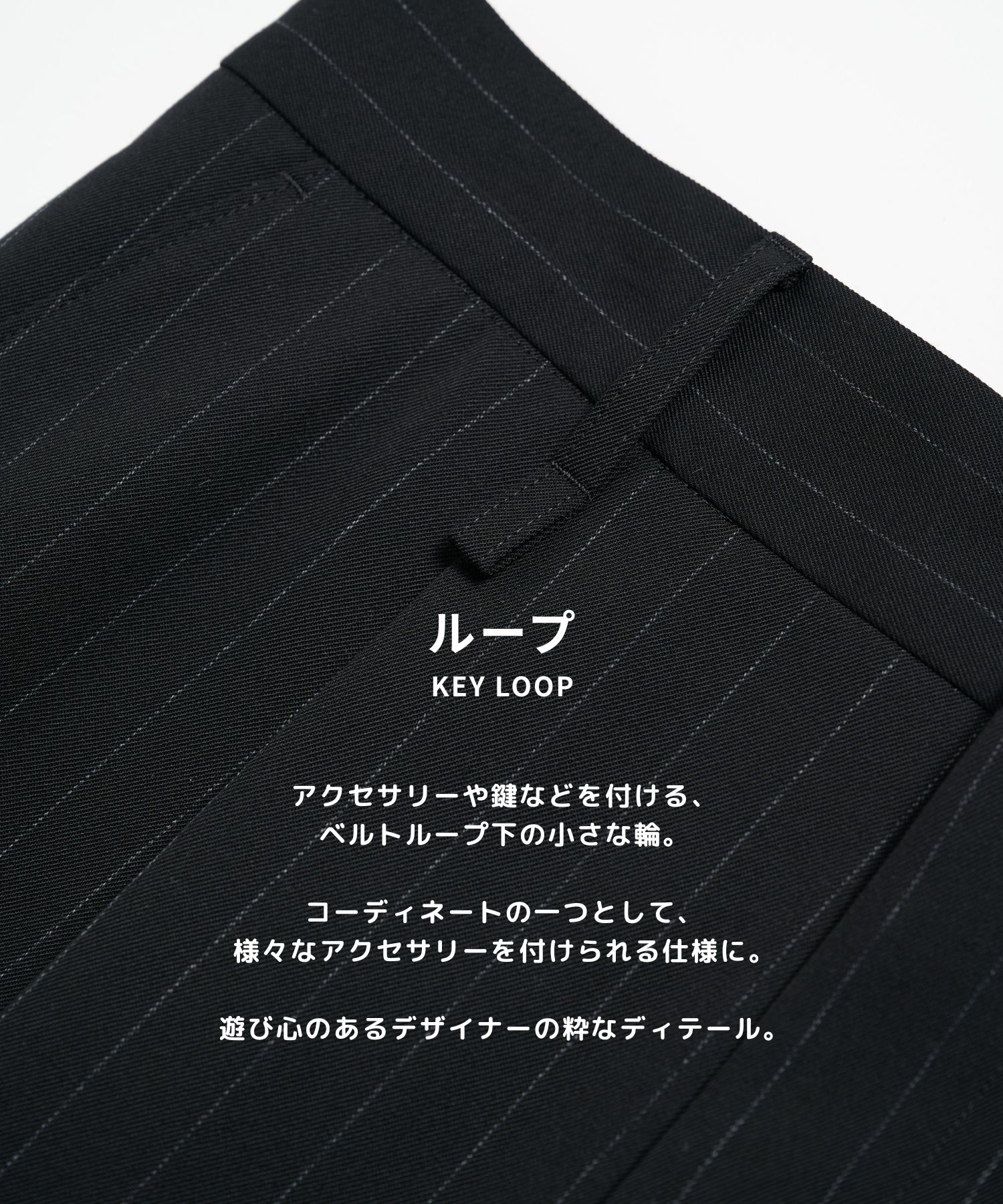 High Dailymotion Curve Slacks