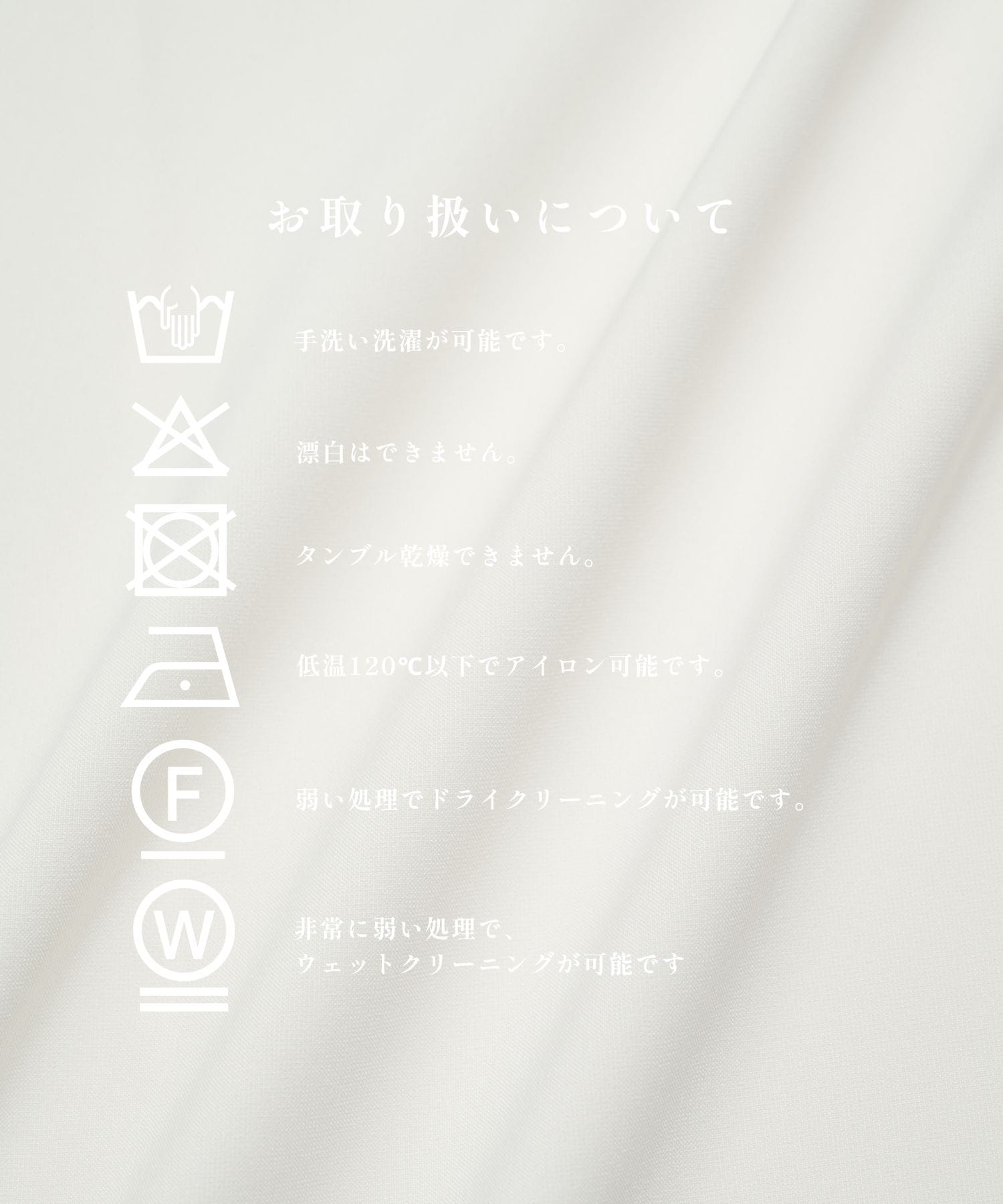 コンフォートリラックスレギュラーシャツ