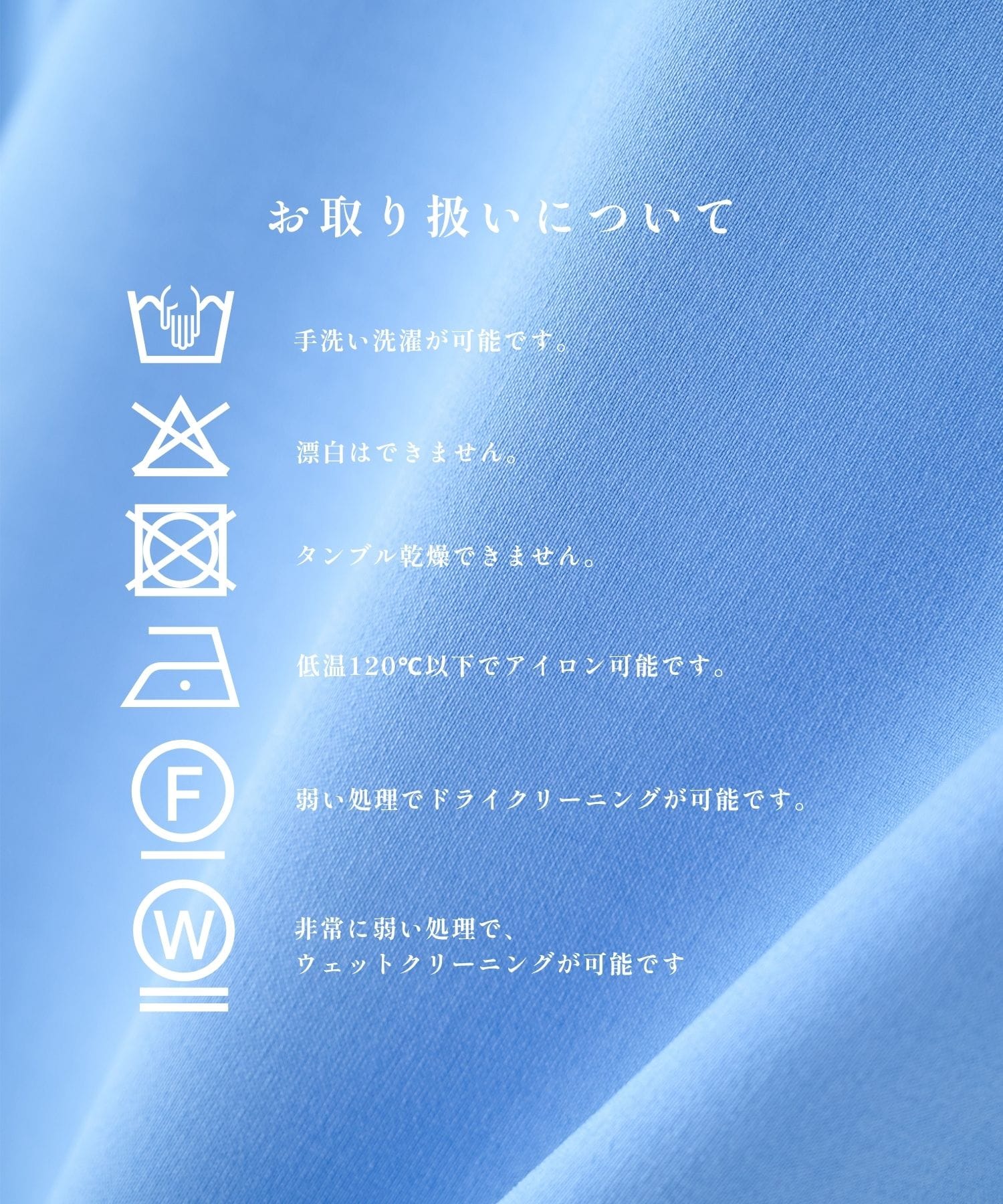 コンフォートリラックスレギュラーシャツ