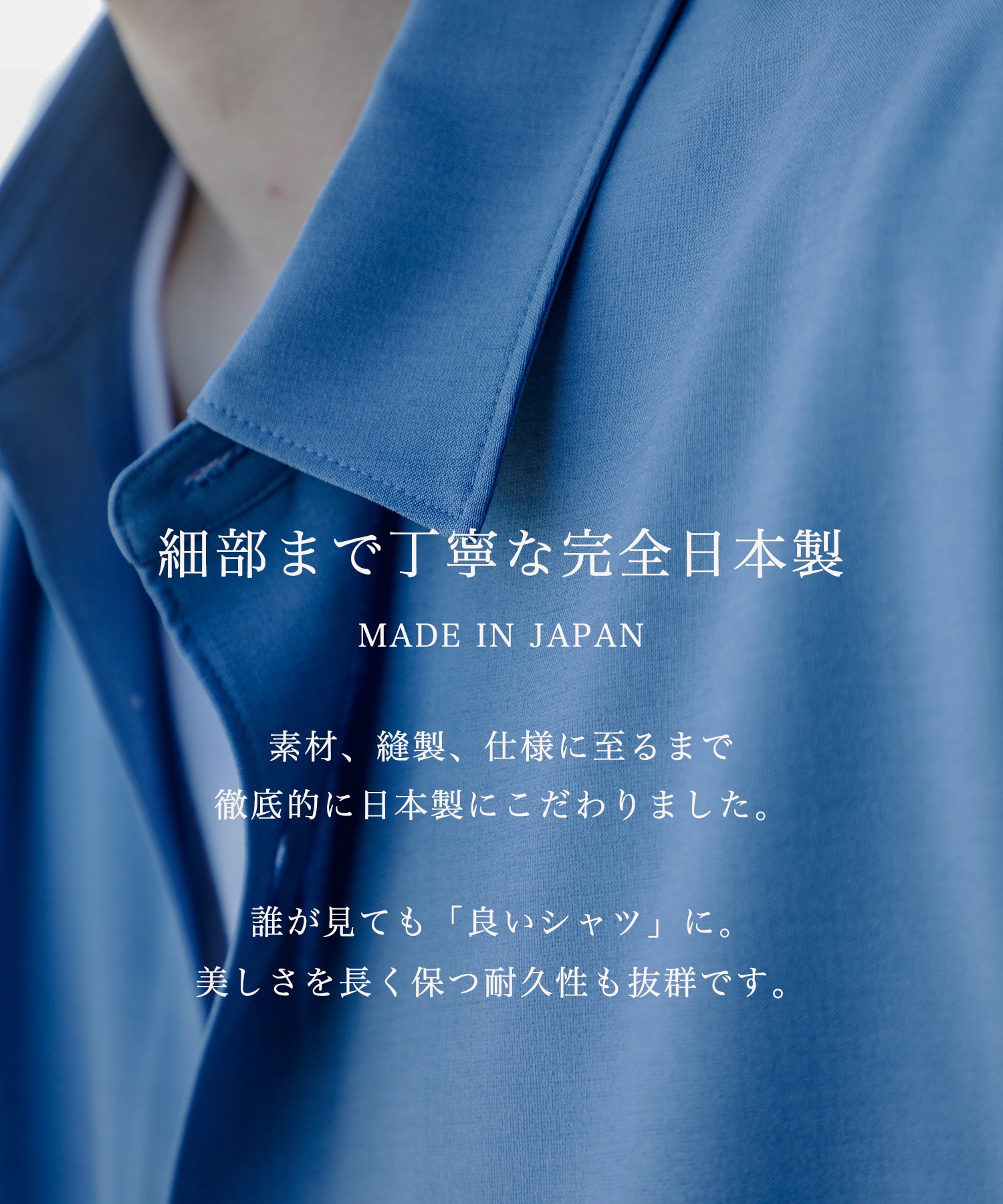 【残りわずか | 再入荷】コンフォートリラックスレギュラー半袖シャツ