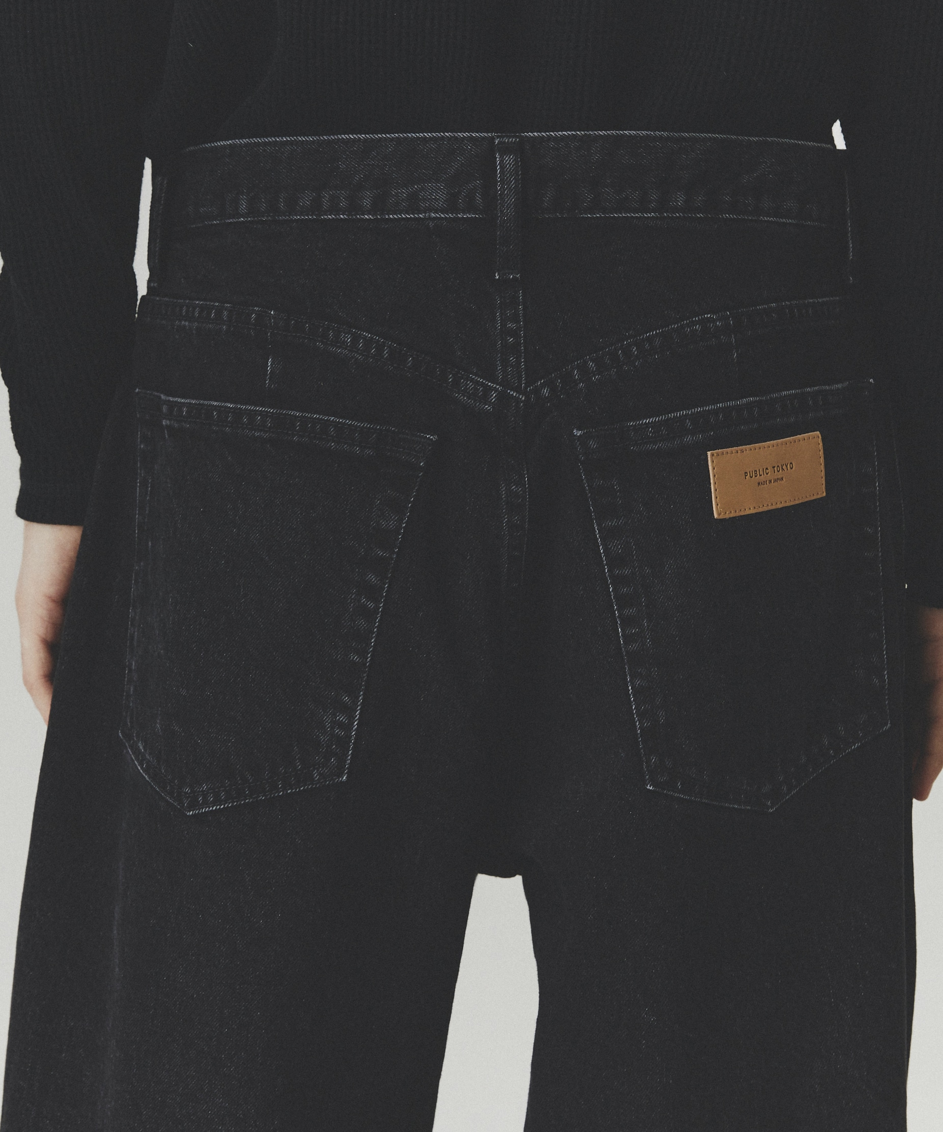 PUBLIC DENIM BUGGY