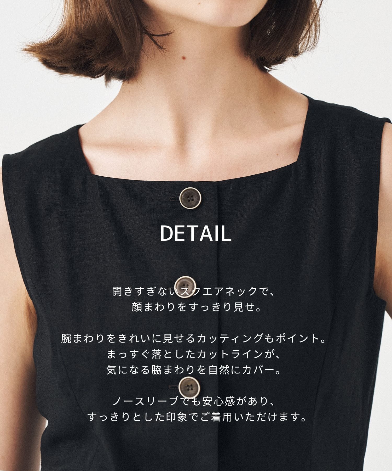 【大好評再入荷｜残り2点】コットンリネンベストトップス
