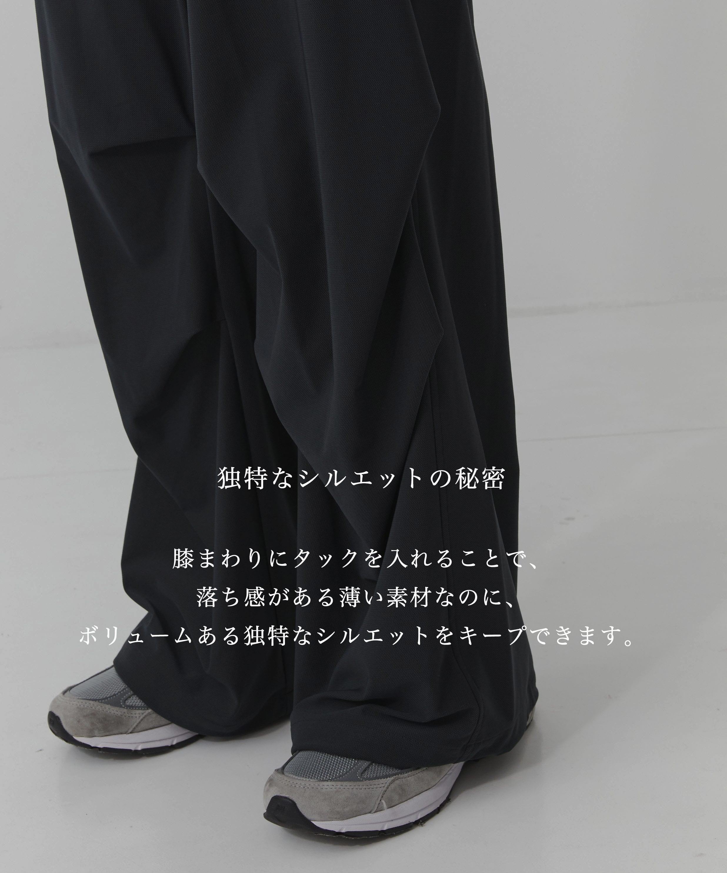 Air tool スノーパンツ