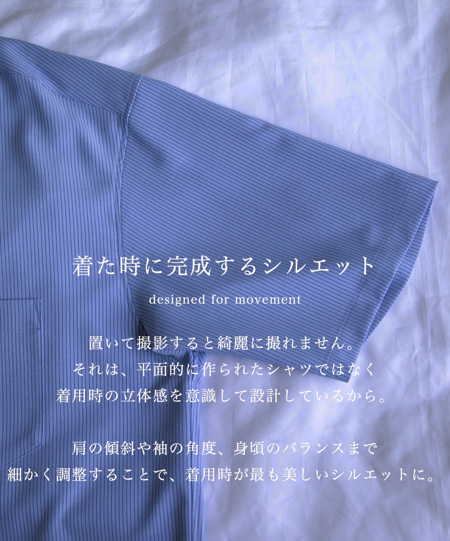 【残りわずか | 再入荷】コンフォートリラックスレギュラー半袖シャツ