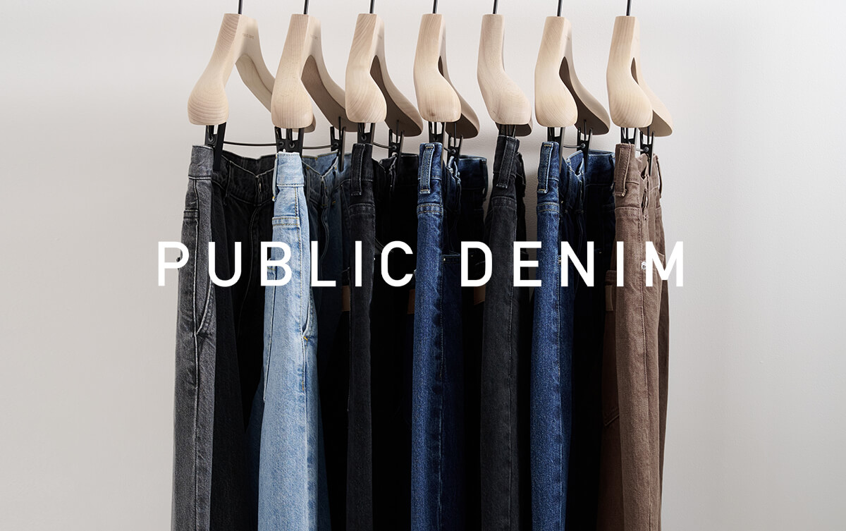 PUBLIC DENIM