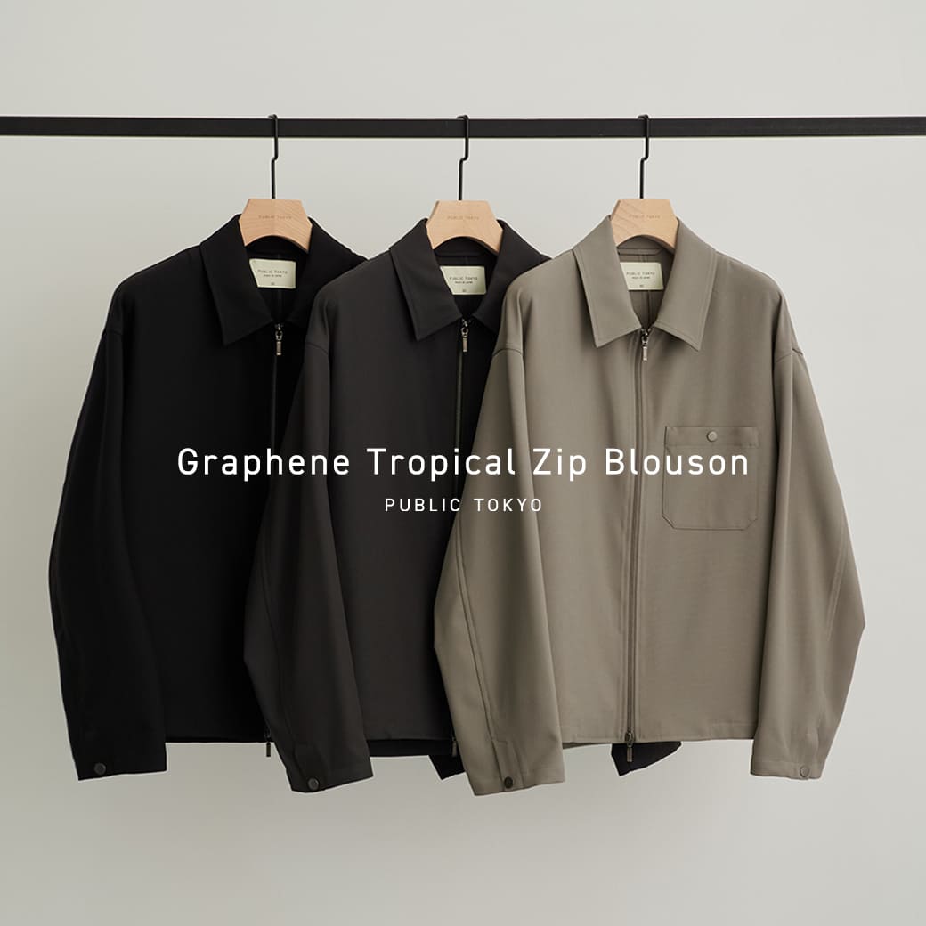 Graphene Tropical Zip Blouson