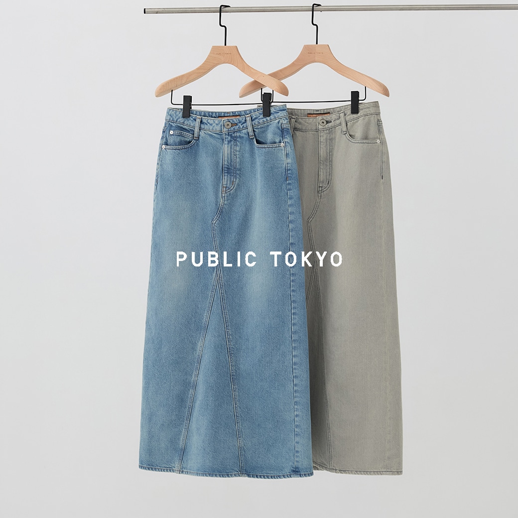 PUBLIC DENIM SKIRT新登場。